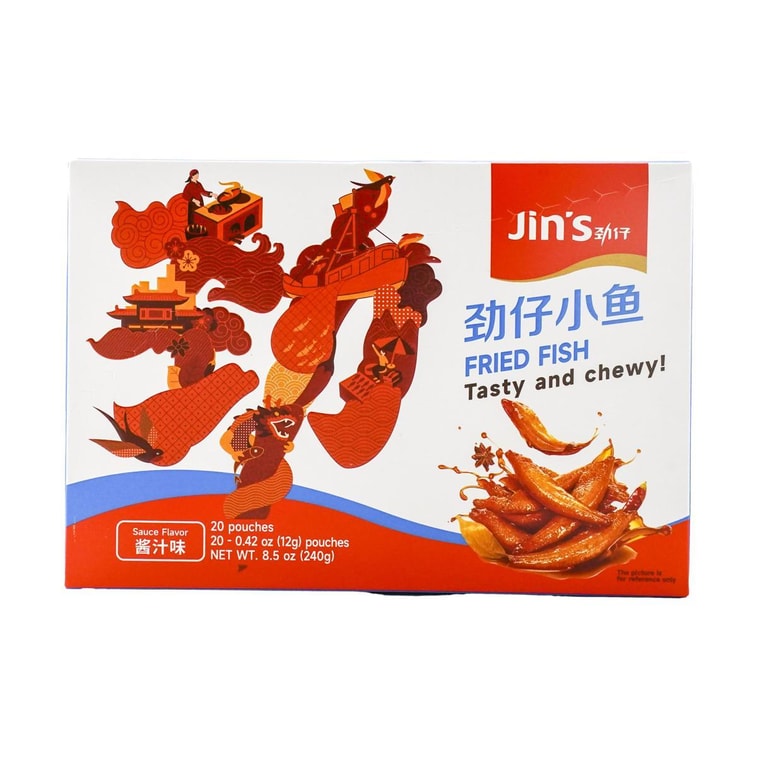 醤油煮込みアンチョビスナック - 20個入り、8.46オンス 5