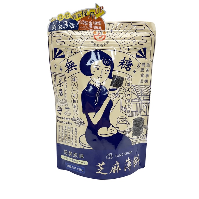 Original Sugar Free Sesame Pancake 180g