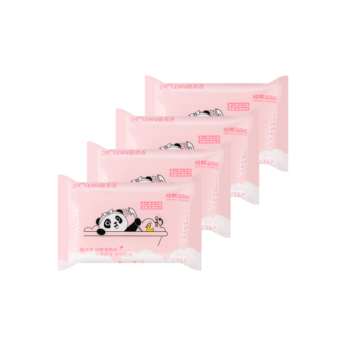 【Value Pack】Feminine Cleaning Wipes 15 Wipes*4 Packs On-the-go Pack
