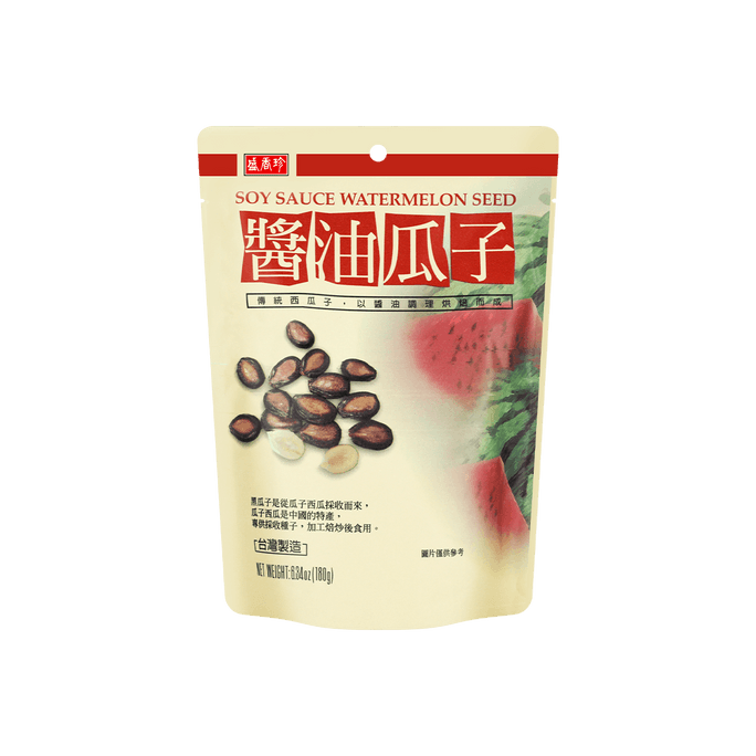 台灣盛香珍 醬油瓜子 180g