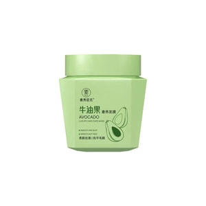 Su Xiu Chen's Deep Nourishing And Repairing Damaged Hair, Improving Frizz, Tangles, Perming, Dryness, Smoothness And Luster. Avocado Luxury Hair Care Mask (500g)1 box