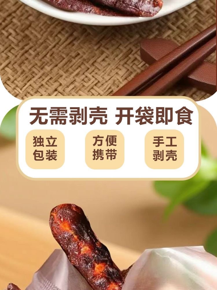 Yunnan Sweet and Sour Corns Snacks Shell free Sweet and Sour Corns Independent Packaging 108g * 1 Bag