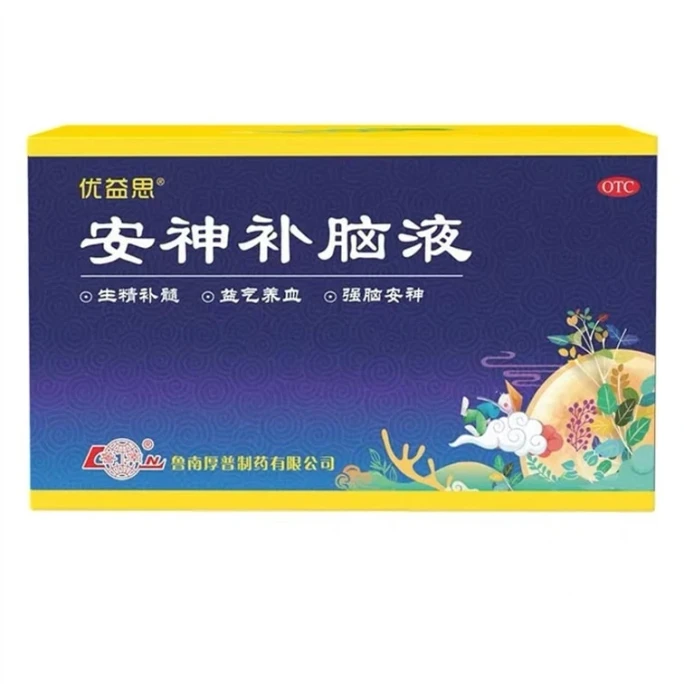 【中國直郵】 魯南 安神補腦液12支/盒