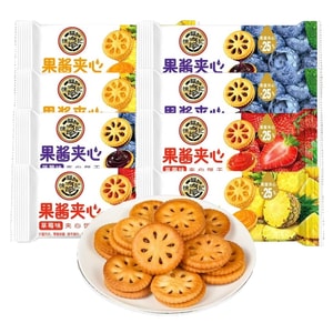 Jam-filled cookies Mixed flavors 8packs[The thick filled slices are crispy]  [Not overly sweet,Non-sticky to teeth]