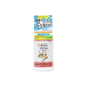[일본 직배송] MAX 무첨가 선크림 SPF35 PA+++ 250g (타 일본 브랜드) 선크림 로션, 보습, 순함, 무첨가, UVA & UVB 차단, 가벼운 사용감, 매일 사용하기 적합