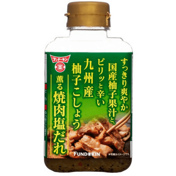 [일본 직배송] 훈도킨 유자 후추 소금 바비큐 소스 300g