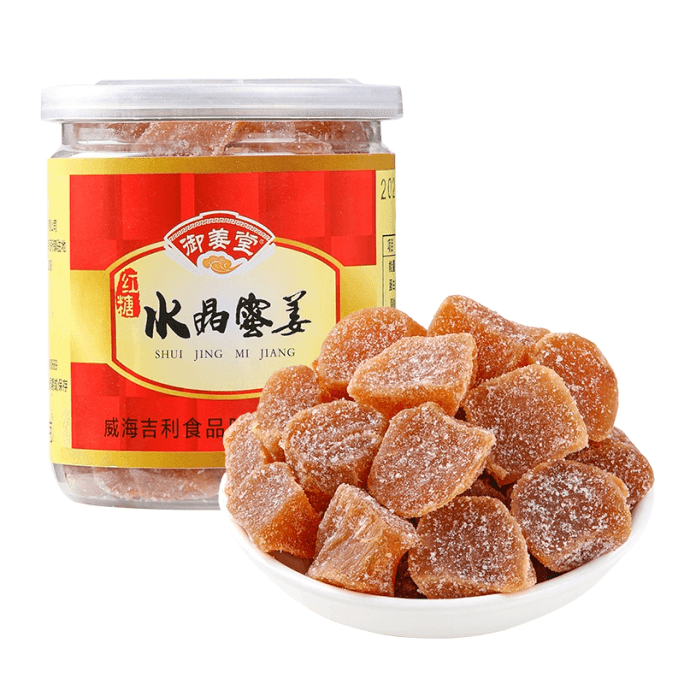 Brown Sugar Crystal Honey Ginger 200g*1 jar