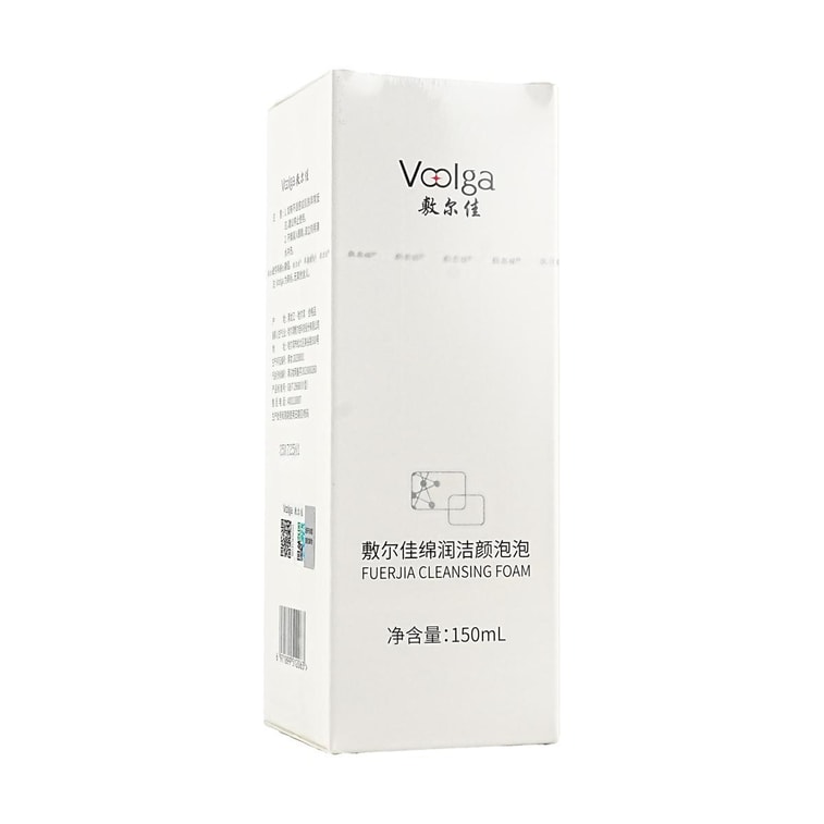 VOOLGA敷尔佳 绵润洁颜泡泡氨基酸洗面奶 温和洁面 150ml 0皂基 清润不紧绷 敏感肌专研 3
