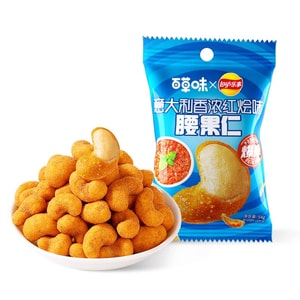  Baicaowei X Lay's Co-branded: Italian Rich Red Braised Flavor Cashew Nuts 54g