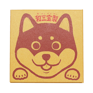 Traditional Japanese sugar candy gift box (13 pcs) 68g