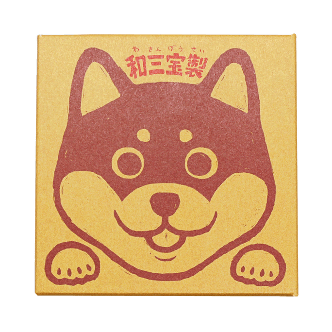 和三盆 香甜日式糖果禮盒 13個 68g