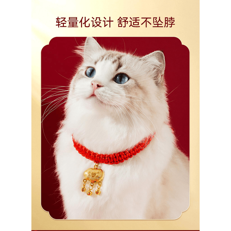 【中国直送】ヒッピー犬猫首輪 新年猫鈴付き *1 3