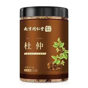 南京同仁堂 杜仲皮 養生泡茶 與黃芪 枸杞 豬骨 雞肉煲湯 降壓 降脂 緩解腹脹不適 通便 提升免疫力 抗疲勞 150g【新舊包裝交替發貨】