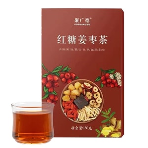 Brown sugar ginger and jujube tea 180g
