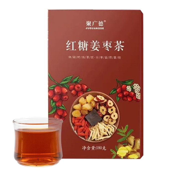 Brown sugar ginger and jujube tea 180g