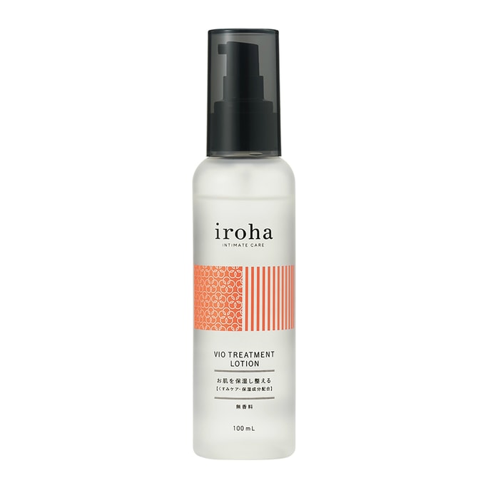 TREATMENT MILK Moisturizing Milk Lotion For Delicate Zones 100ml