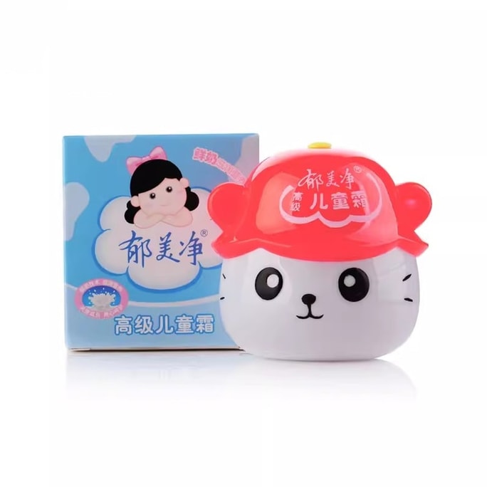 중국 Yumeijing 프리미엄 어린이 크림 신선한 우유 보습 및 보습 아기 보습 크림 40g/병