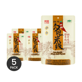 【Value Pack】Sichuan-Style Rice Noodle Soup - 5 Packs* 9.52oz