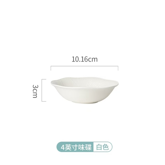 [중국 직배송] 레무고 도자기 연꽃잎 그릇, 정교한 장인정신, 세라믹 식기 (1개)