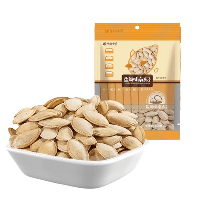 Salt Baked Pumpkin Seeds Roasted Pumpkin Seeds Nuts Roasted Casual Snack 108g/ bag