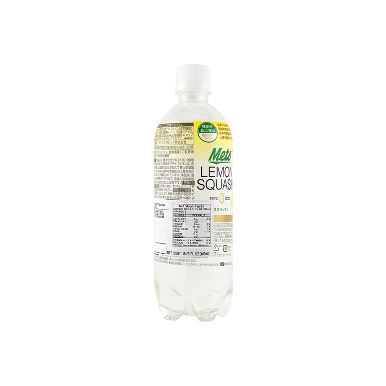 KIRIN Mets Plus Lemon Squash 480ml - Yami.com