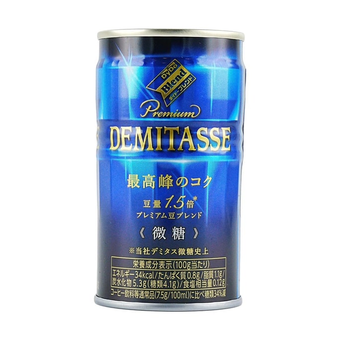 日本DYDO達亦多 BLEND DEMITASSE 微糖咖啡 150g