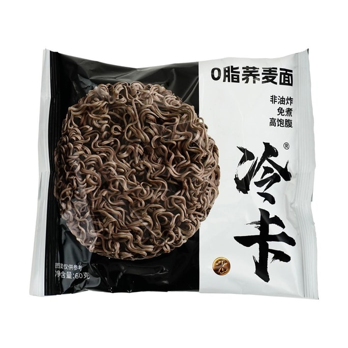 冷卡 0脂荞麦面 免煮方便面粗粮面 60g【非油炸高饱腹 健康代餐】
