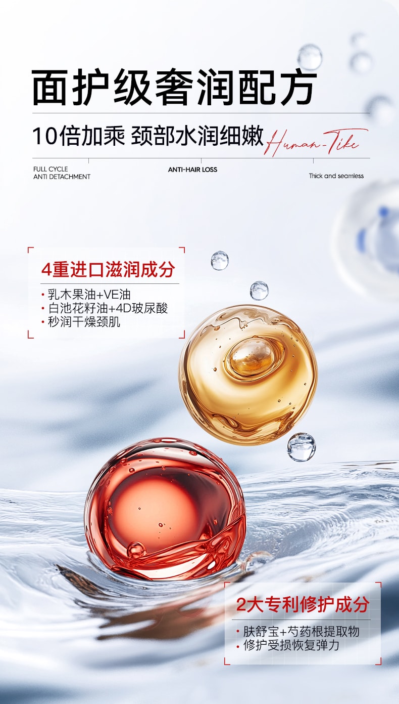 【中国直邮】 新加坡 Kuvive 抗皱淡纹美颈霜 淡化颈纹提拉紧致润泽保湿脖子皱纹白颈神器 100g/支