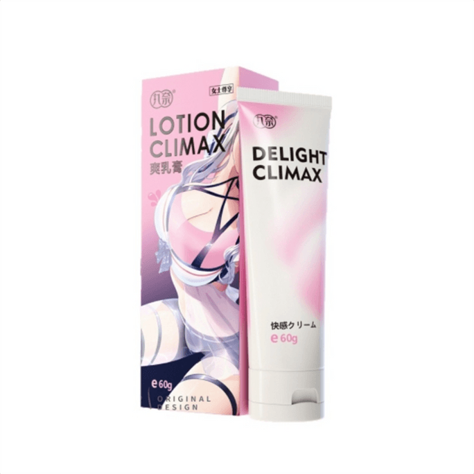 【中国直送】丸菜双クリーム 60g/箱 ミルキーな香りの誘惑セックス玩具 快感刺激 大人女性用潤滑剤