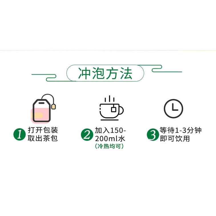 张一元茶叶 白桃乌龙茶  果味袋泡茶 30g(10包) 4