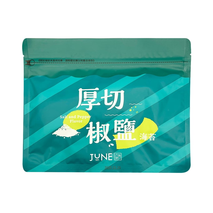 Roasted Seaweed (Salt And Pepper Flavor)40g