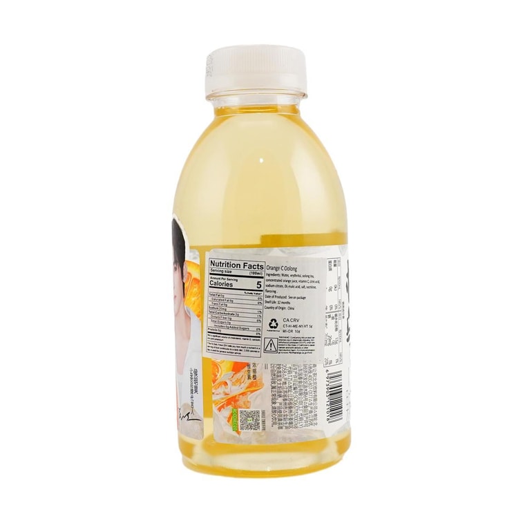 Orange C Oolong Tea Drink, Sugar-free ,15.22 fl oz [0 Sugar Low Calories] 6