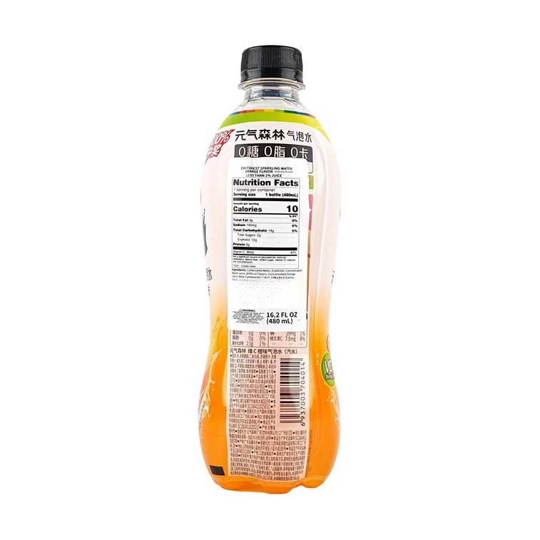 元氣森林 維C橙味氣泡水 480ml*6【6瓶裝】【0白砂糖0脂0卡】 4