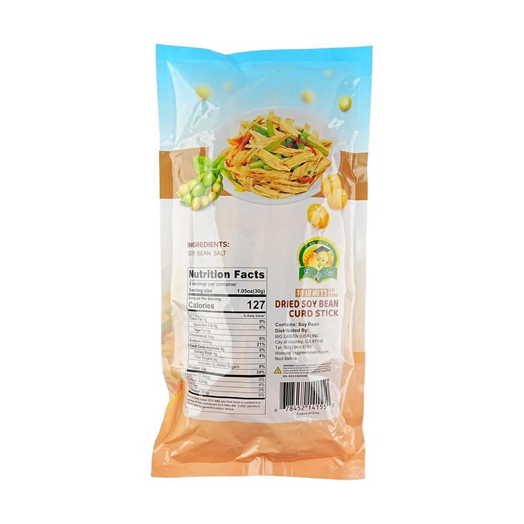 豆香坊 特级腐竹 无添加防腐剂 无添加酒精 250g 7