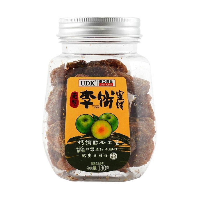 Energizing Plum Cakes, 4.59oz