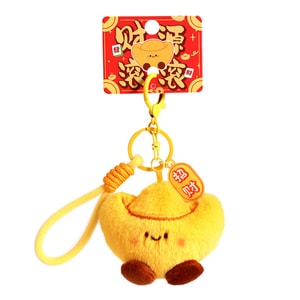 [중국 직배송] HSPM 새해 선물 소형 봉제 주괴 인형 열쇠고리, 귀여운 가방 자동차 펜던트 열쇠고리 소형 선물, 행운의 주괴 F 1개