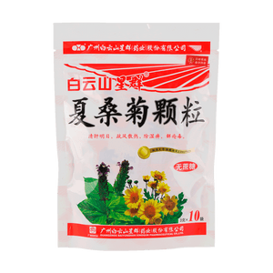 크리즈모리 파우더 믹스, 클렌징 & 디톡스, 무설탕, 3g*10개입