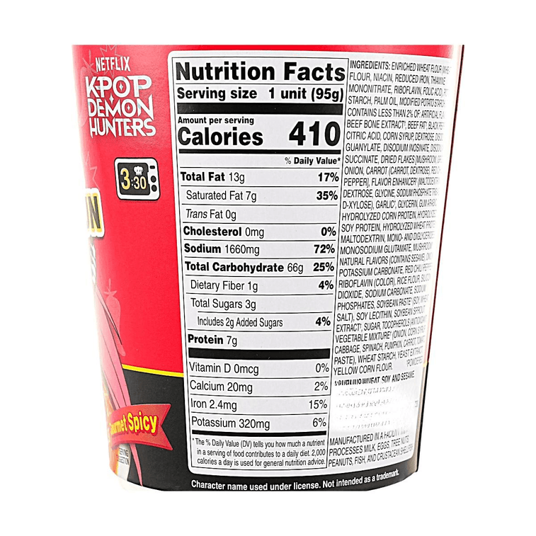 K팝 귀멸의 칼날 신라면 매운 여왕, 컵라면, 고급 매운맛, 100g (3.35oz)【미라 한정판】 7