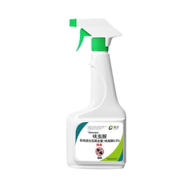 Insecticide household indoor furosemide cockroach medicine ants repellent spray magic weapon 500ml