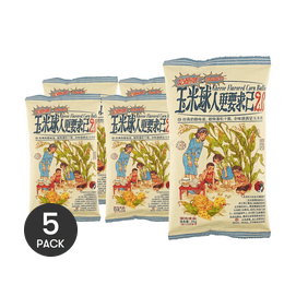 茶颜悦色 玉米球人更要求己2.0版 非油炸爆米花 奶酪味 25g *5【5份超值装】【蓬松干脆 满满奶香】