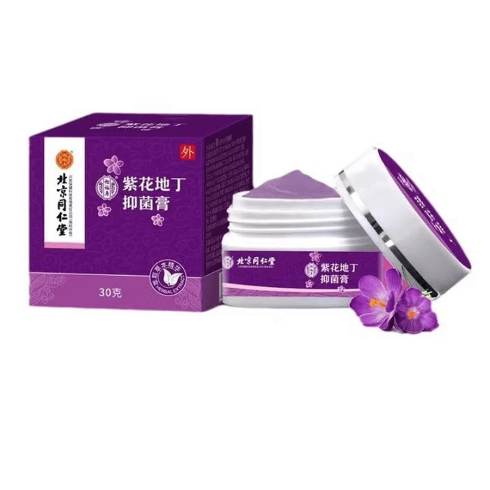 [중국 직배송] 베이징 통런탕 비올라 예도엔시스 경피 연고, 가려움증 완화 공식 피부 치료제 (1개)