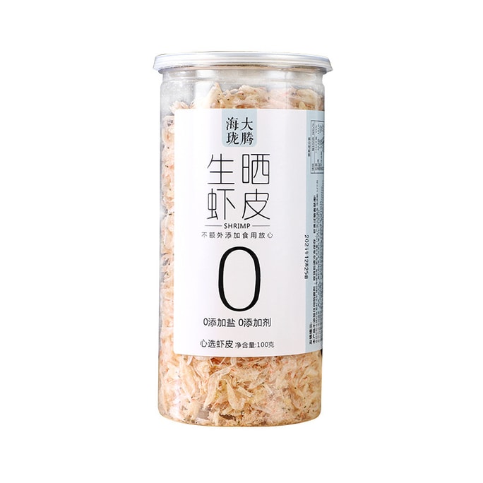 中國海大瓏騰 生曬蝦皮 淡乾海米蝦皮 頂級高鈣 瓶裝 0添加鹽0添加劑 100g