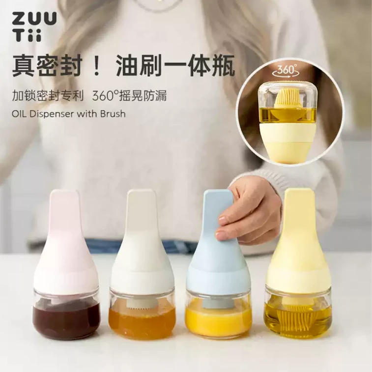 【中国直邮】 加拿大 zuutii 油刷一体瓶 130ml   春日粉 1个 刷盖一体/加锁密封 3