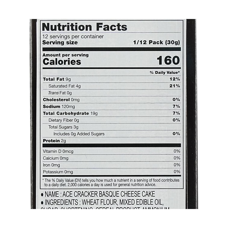 Ace Cheese Cake Flavor Cracker, 12.84 oz 10