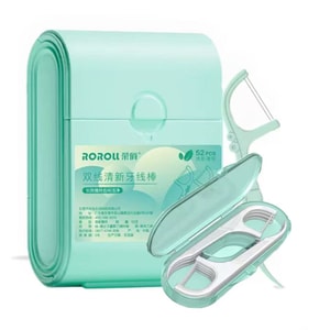  榮俏 升級雙線清新牙線棒 52支 贈送隨身攜帶 雙線設計 清潔更徹底 家用薄荷便攜裝 可放車上及辦公室