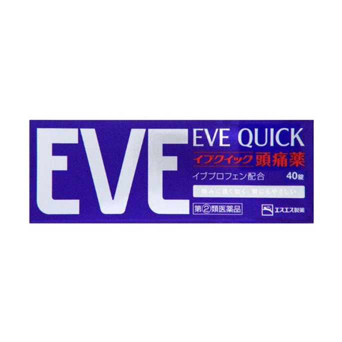 日本白兔EVE Quick 止痛片 40粒