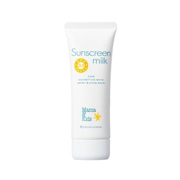 【日本直邮】MAMA&KIDS (mamakids)初生婴儿幼儿儿童 防晒啫喱80g SPF33 PA+++
