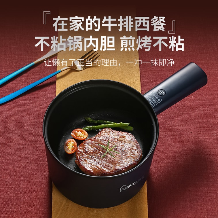[中国直送] Fanluo 110V 寮用学生用ミニ炊飯器 多機能ミニ電気炊飯器 スマートエディション - ロイヤルブルー 蒸し器付き 5