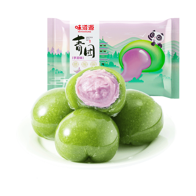 Taro Flavor Glutinous Rice Ball 8.89 oz