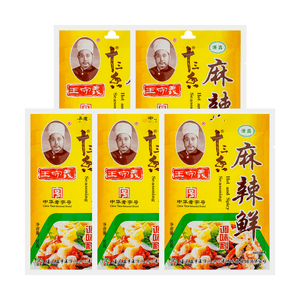 【超值装】王守义 十三香 麻辣鲜 50g*5